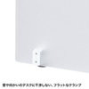 SPT-DP60 デスクパーティション(クランプ式・W600mm) SPT-DP60 / デスクパーティション(クランプ式・W600mm)