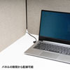 SPT-DPF120BG 吸音フェルト卓上パーティション(W1200用、グレージュ) SPT-DPF120BG / 吸音フェルト卓上パーティション(W1200用、グレージュ)