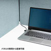 SPT-DPF140LB 吸音フェルト卓上パーティション(W1400用、ライトブルー) SPT-DPF140LB / 吸音フェルト卓上パーティション(W1400用、ライトブルー)