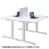 SPT-DPJR45H デスクパーティション(自立型・W450×D105×H450mm) SPT-DPJR45H / デスクパーティション(自立型・W450×D105×H450mm)