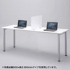 SPT-DPJR45H デスクパーティション(自立型・W450×D105×H450mm) SPT-DPJR45H / デスクパーティション(自立型・W450×D105×H450mm)