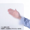 SPT-DPJR60H デスクパーティション(自立型・W600×D105×H450mm) SPT-DPJR60H / デスクパーティション(自立型・W600×D105×H450mm)