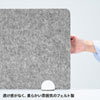 SPT-DPJRF45L デスクパーティション(フェルト/W450×H360mm) SPT-DPJRF45L / デスクパーティション(フェルト/W450×H360mm)
