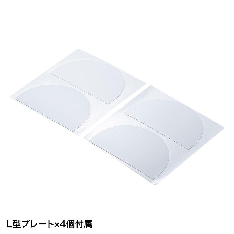 仕様