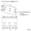 SPT-DPMK120 デスクパーティション(W1200mm) SPT-DPMK120 / デスクパーティション(W1200mm)