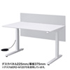 SPT-DPMK120 デスクパーティション(W1200mm) SPT-DPMK120 / デスクパーティション(W1200mm)