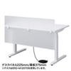 SPT-DPMK120 デスクパーティション(W1200mm) SPT-DPMK120 / デスクパーティション(W1200mm)