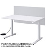 SPT-DPMK120 デスクパーティション(W1200mm) SPT-DPMK120 / デスクパーティション(W1200mm)