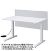 SPT-DPMK90 デスクパーティション(W900mm) SPT-DPMK90 / デスクパーティション(W900mm)