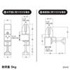 SPT-DPOP1 / パーティション用クランプ式台座