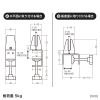 SPT-DPOP1 パーティション用クランプ式台座 SPT-DPOP1 / パーティション用クランプ式台座