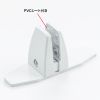 SPT-DPOP3 パーティション用台座 SPT-DPOP3 / パーティション用台座
