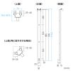 SPT-DPOP4 / 集中ブース用ブラケット