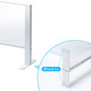 SPT-DPS9060 対面用透明アクリルパーティション SPT-DPS9060 / 対面用透明アクリルパーティション