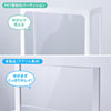 SPT-DPS9060 対面用透明アクリルパーティション SPT-DPS9060 / 対面用透明アクリルパーティション