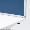 SPT-DPTC12040BL デスクトップパネル(W1200×H400・クロスタイプ・ブルー) SPT-DPTC12040BL / デスクトップパネル(W1200×H400・クロスタイプ・ブルー)