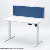 SPT-DPTC12040BL デスクトップパネル(W1200×H400・クロスタイプ・ブルー) SPT-DPTC12040BL / デスクトップパネル(W1200×H400・クロスタイプ・ブルー)