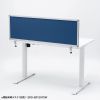 SPT-DPTC12040BL デスクトップパネル(W1200×H400・クロスタイプ・ブルー) SPT-DPTC12040BL / デスクトップパネル(W1200×H400・クロスタイプ・ブルー)