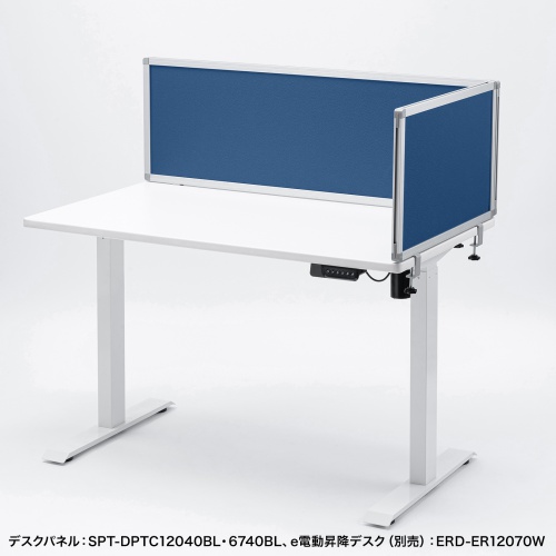 SPT-DPTC12040BL / デスクトップパネル（W1200×H400・クロスタイプ・ブルー）
