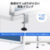 SPT-DPTC12040BL / デスクトップパネル（W1200×H400・クロスタイプ・ブルー）