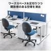 SPT-DPTC12040BL / デスクトップパネル（W1200×H400・クロスタイプ・ブルー）