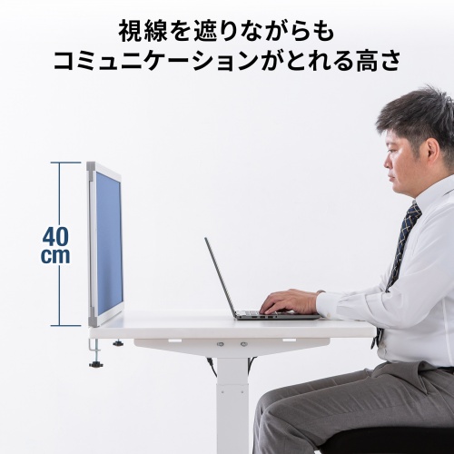 SPT-DPTC12040BL / デスクトップパネル（W1200×H400・クロスタイプ・ブルー）