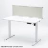 SPT-DPTC12040GY / デスクトップパネル（W1200×H400・クロスタイプ・グレー）