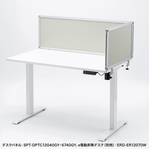 SPT-DPTC12040GY / デスクトップパネル（W1200×H400・クロスタイプ・グレー）