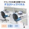 SPT-DPTC12040GY / デスクトップパネル（W1200×H400・クロスタイプ・グレー）