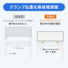 SPT-DPTC12040GY / デスクトップパネル（W1200×H400・クロスタイプ・グレー）