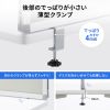 SPT-DPTC12040GY / デスクトップパネル（W1200×H400・クロスタイプ・グレー）