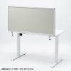 SPT-DPTC12060GY / デスクトップパネル（W1200×H600・クロスタイプ）
