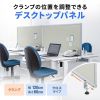 SPT-DPTC12060GY / デスクトップパネル（W1200×H600・クロスタイプ）