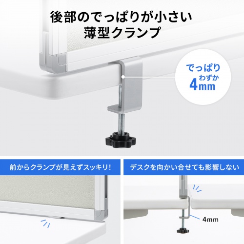 SPT-DPTC12060GY / デスクトップパネル（W1200×H600・クロスタイプ）