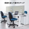 SPT-DPTC12060GY / デスクトップパネル（W1200×H600・クロスタイプ）