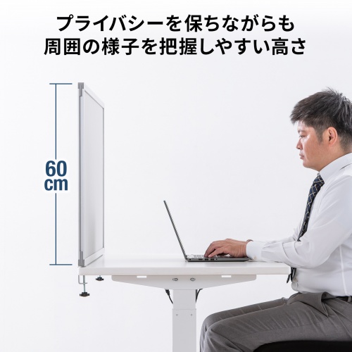 SPT-DPTC12060GY / デスクトップパネル（W1200×H600・クロスタイプ）