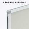 SPT-DPTC12060GY / デスクトップパネル（W1200×H600・クロスタイプ）