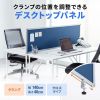 SPT-DPTC14040BL デスクトップパネル(W1400×H400・クロスタイプ・ブルー) SPT-DPTC14040BL / デスクトップパネル(W1400×H400・クロスタイプ・ブルー)