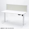 SPT-DPTC14040GY デスクトップパネル(W1400×H400・クロスタイプ・グレー) SPT-DPTC14040GY / デスクトップパネル(W1400×H400・クロスタイプ・グレー)