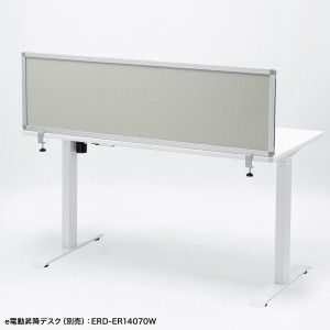SPT-DPTC14040GY