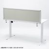 SPT-DPTC14040GY デスクトップパネル(W1400×H400・クロスタイプ・グレー) SPT-DPTC14040GY / デスクトップパネル(W1400×H400・クロスタイプ・グレー)