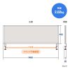 SPT-DPTC14040GY デスクトップパネル(W1400×H400・クロスタイプ・グレー) SPT-DPTC14040GY / デスクトップパネル(W1400×H400・クロスタイプ・グレー)