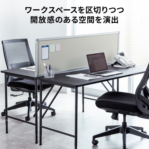 SPT-DPTC14040GY / デスクトップパネル（W1400×H400・クロスタイプ・グレー）