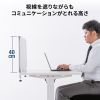 SPT-DPTC14040GY デスクトップパネル(W1400×H400・クロスタイプ・グレー) SPT-DPTC14040GY / デスクトップパネル(W1400×H400・クロスタイプ・グレー)