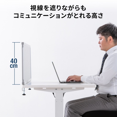 SPT-DPTC14040GY / デスクトップパネル（W1400×H400・クロスタイプ・グレー）