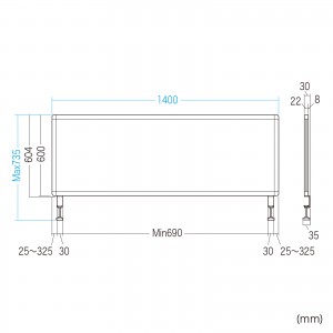 SPT-DPTC14060GY