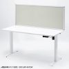 SPT-DPTC14060GY デスクトップパネル(W1400×H600・クロスタイプ・グレー) SPT-DPTC14060GY / デスクトップパネル(W1400×H600・クロスタイプ・グレー)