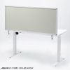 SPT-DPTC14060GY デスクトップパネル(W1400×H600・クロスタイプ・グレー) SPT-DPTC14060GY / デスクトップパネル(W1400×H600・クロスタイプ・グレー)
