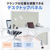 SPT-DPTC14060GY / デスクトップパネル（W1400×H600・クロスタイプ・グレー）