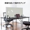 SPT-DPTC14060GY デスクトップパネル(W1400×H600・クロスタイプ・グレー) SPT-DPTC14060GY / デスクトップパネル(W1400×H600・クロスタイプ・グレー)